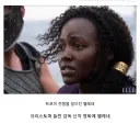 엄청난 미모로 전쟁까지 일으킨 왕비....ㄷㄷ