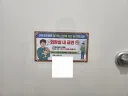 오늘자 흡연충덕에 인류애 박살남