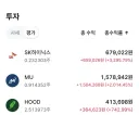 시드머니의 중요성.jpg
