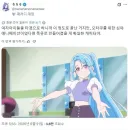 큐어 에클레르 후보로 선정된 어느 처자의 특징