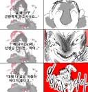 블루아카) 선생 왜 나를 곤란하게 해