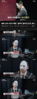 탈 일베인의 일베탈출 사유