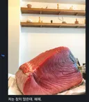 유게의 흔치 않은 자랑 글 .jpg