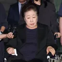 '통일교 불법 청탁' 한학자 1심, 내달 10일 마무리…특검 구형