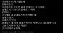 타코야끼 15개를 시켰는데 전화가 왔다