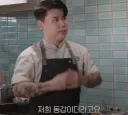 95년생 나폴리맛피자가 94년생 혜리와 친구먹으려고 한 이유.jpg