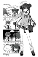 블루아카) 선생님은 교복 입은 키사키가 보고싶어.manhwa