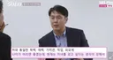 동일한 조건에 어린 여자 만나고싶다는 나솔 출연자