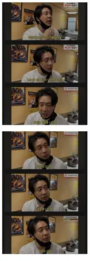 씁쓸한 현실 조언