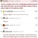 고아원에서 자란 친구