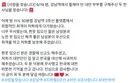 취객으로 부터 구해준 한국인을 찾는다는 대만부부