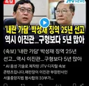 이시각, 죽고싶은 심정의 1인 ㄷㄷㄷ