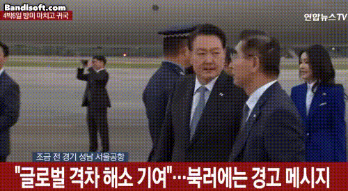 밑에 Ai로 합성 한거냐고 묻는 사람 봐라 ㅋㅋㅋㅋㅋㅋㅋㅋ