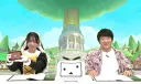 트릭컬) 니코니코가 트릭컬 협업 코인 타고 싶다면 타야할 저가 코인