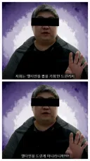 트릭컬) 미치겠네 진짜 ㅋㅋㅋㅋㅋㅋㅋㅋㅋ