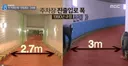 초보 운전자들에게 개미지옥 같은곳 .JPG