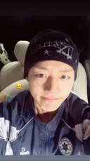 박지훈 인스스 업데이트