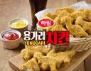 공룡 복원 선날에 당하지마라 이게 진짜 복원도다