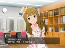@)미야랑 손 잡고 극장 산책하구 싶다
