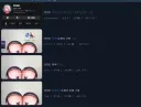 버튜버) 유게이들이 올려준 로제타 근황 보니 뿌요뿌요 생각남