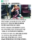 선생님 저는 그냥 남아있을게요...