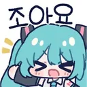 예전에 만든 유저게시판 꾸준히 이용하는분 계셔서 업뎃함