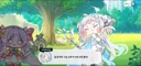 [트릭컬]잘 들어 기만 쌘 땅꼬마 녀석아