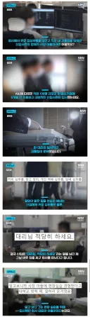 담배 심부름하던 신입사원이 회장 아들이었다
