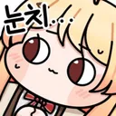 스타레일) 7인 이사회 야불리씨