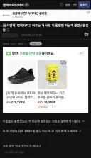 워해머)번역가지고 서로 싸우는 워해머 팬들