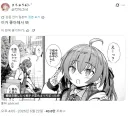 버튜버) 고전 명작