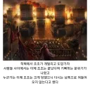 (삼국지) 적벽에서 이긴 이후의 후일담