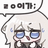 림버스) 생각해보니 엄지듀오가 화진호였음 복주 쌍시계구나 ㅋㅋㅋㅋ