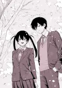 유게이들은 PTSD오는 행복한 남매 manga