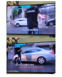 어린이보호구역 불법주차 폭탄 맞은 차주들 최후.jpg