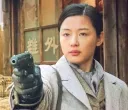 혹시 유게이 있어?