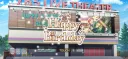 @) 리츠코 생일 축하해요오오오옷