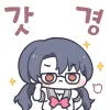 @) 와씨 무심코 무료연 돌릴 뻔