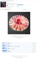 얘는 사이다 일침 증후군에 걸렸나