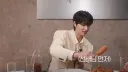 유튜브) 설레이는 한입 차이