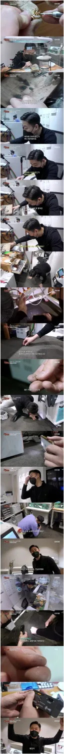 PD님 제발 한번만 도와주세요