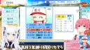 버튜버) 후부상(천재)