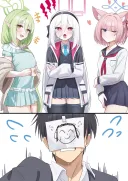 블루아카)우웅 마망~