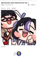 니케)솔레사태 정확한 비유