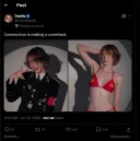 정치적 중립성을지킨 코스플레이어