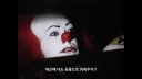 스페이스X 근황