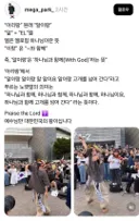 아리랑의 원래 뜻