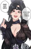 엥 이번주 공휴일 논의중이라네