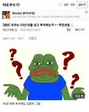 우주 섹터 투자에 대한 정확한 인사이트.jpg