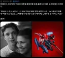 톰 홀랜드가 짜증났다는 젠데이아